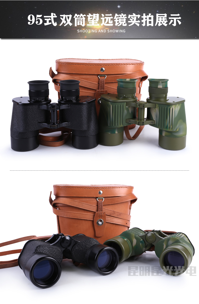 永乐电器官方网站