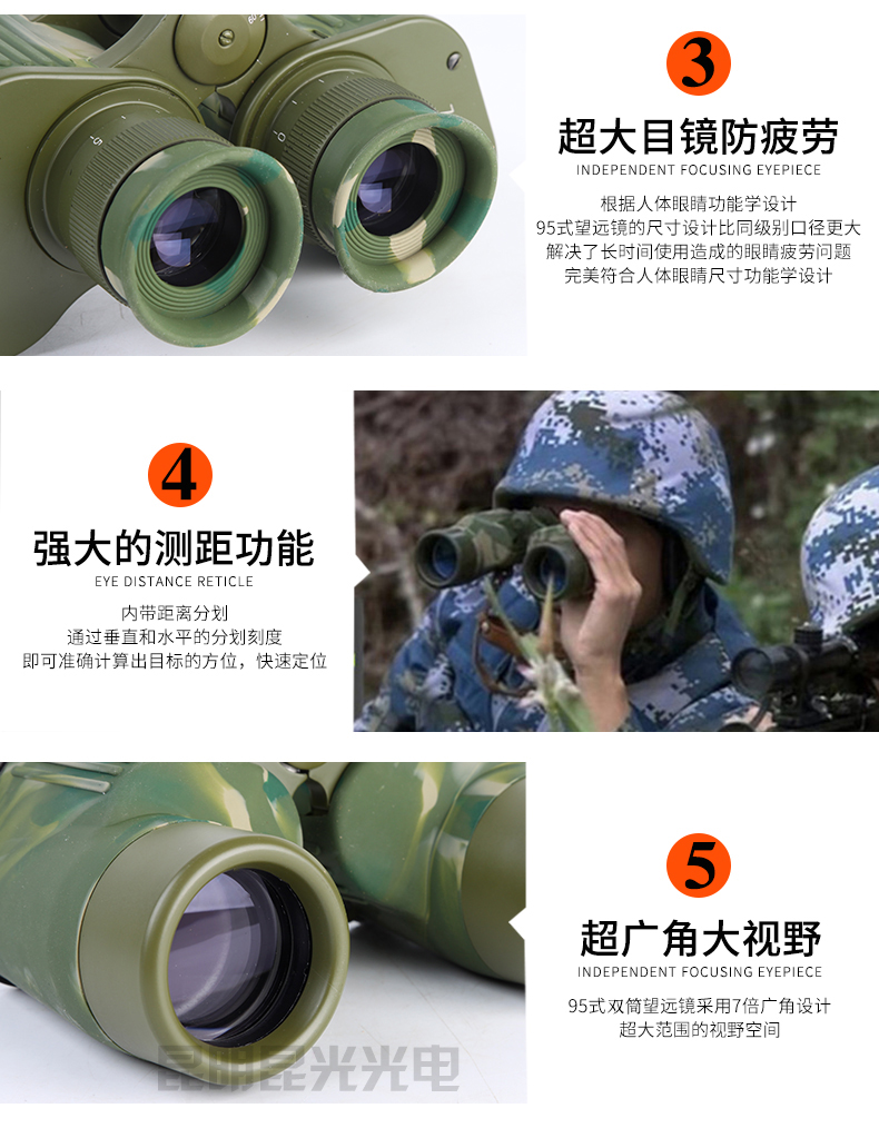 永乐电器官方网站