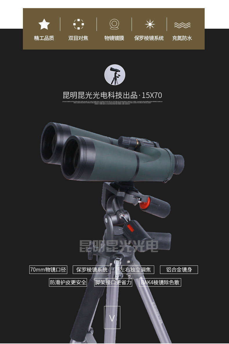 永乐电器官方网站