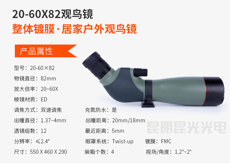 永乐电器官方网站