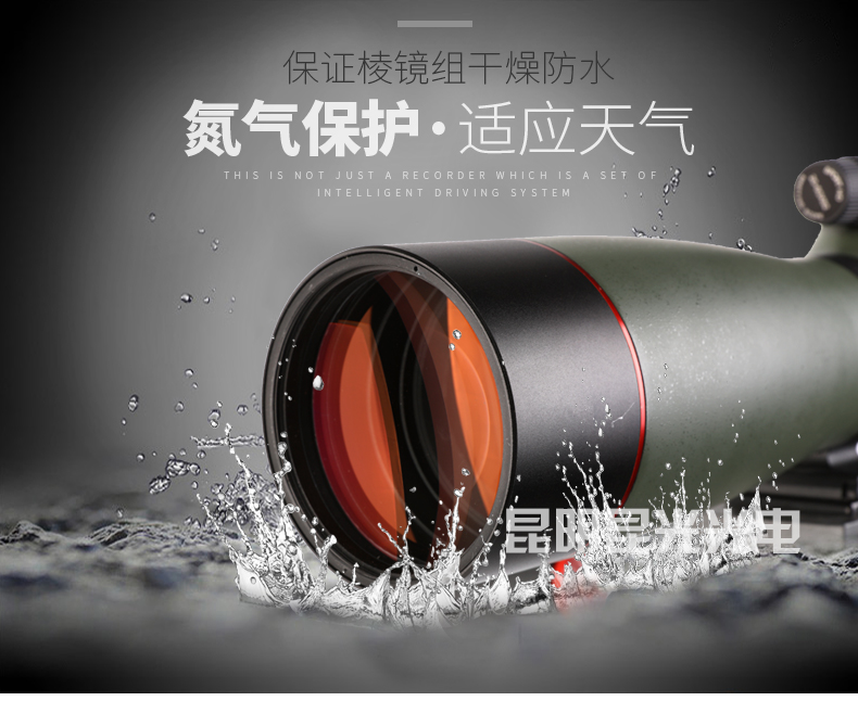 永乐电器官方网站