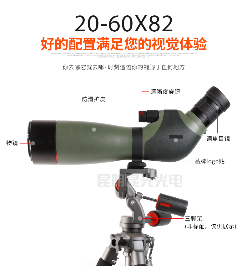 永乐电器官方网站