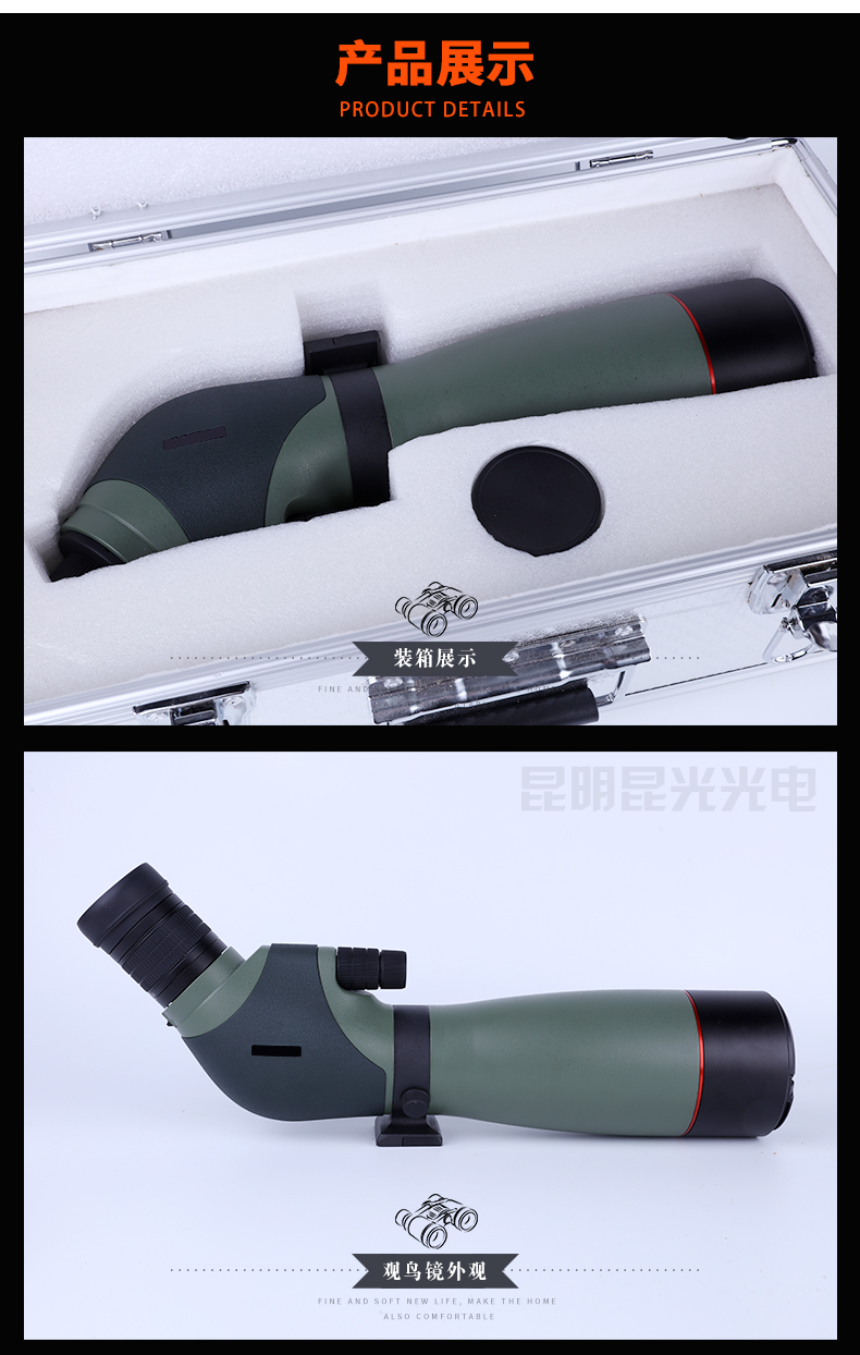 永乐电器官方网站