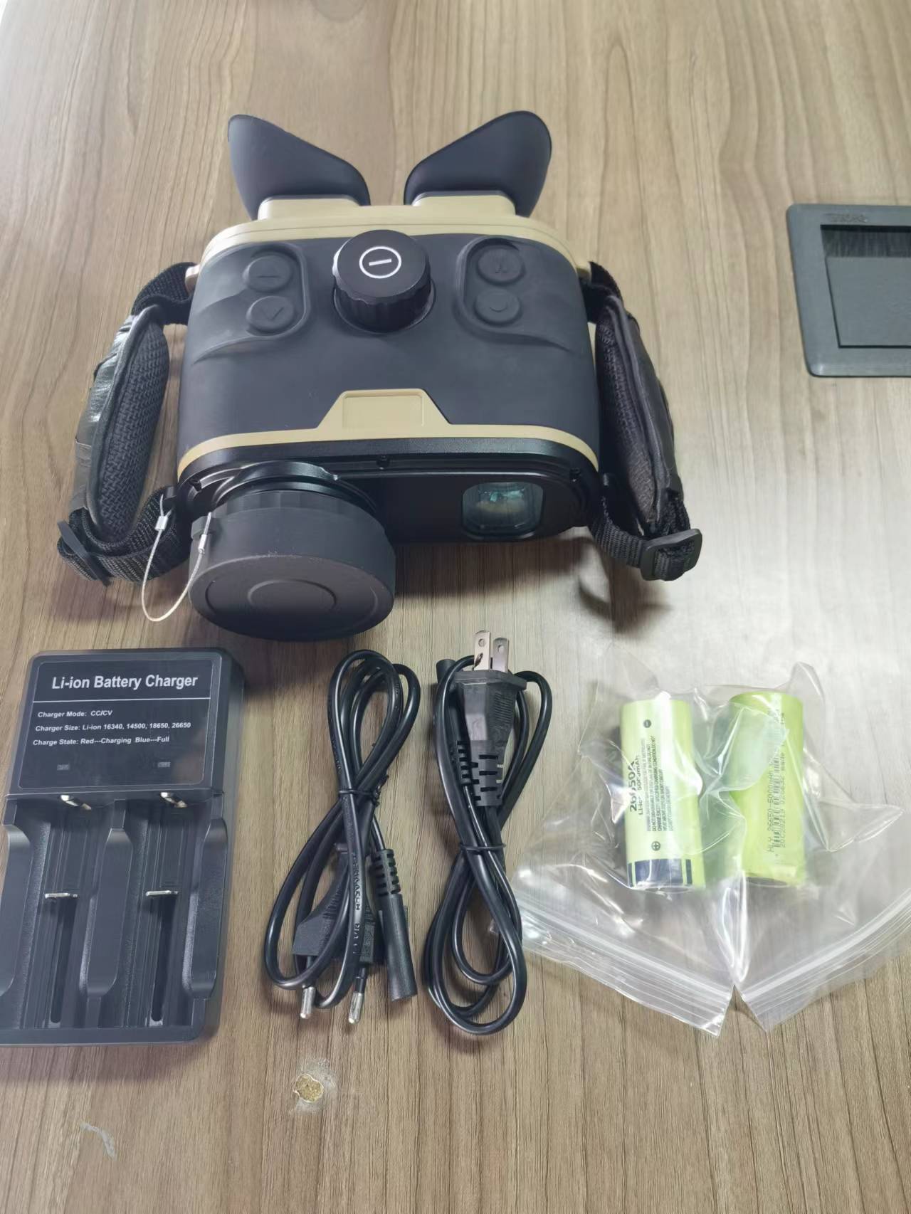 永乐电器官方网站