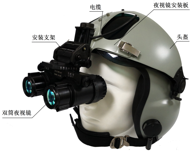 永乐电器官方网站