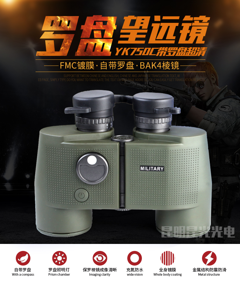 永乐电器官方网站