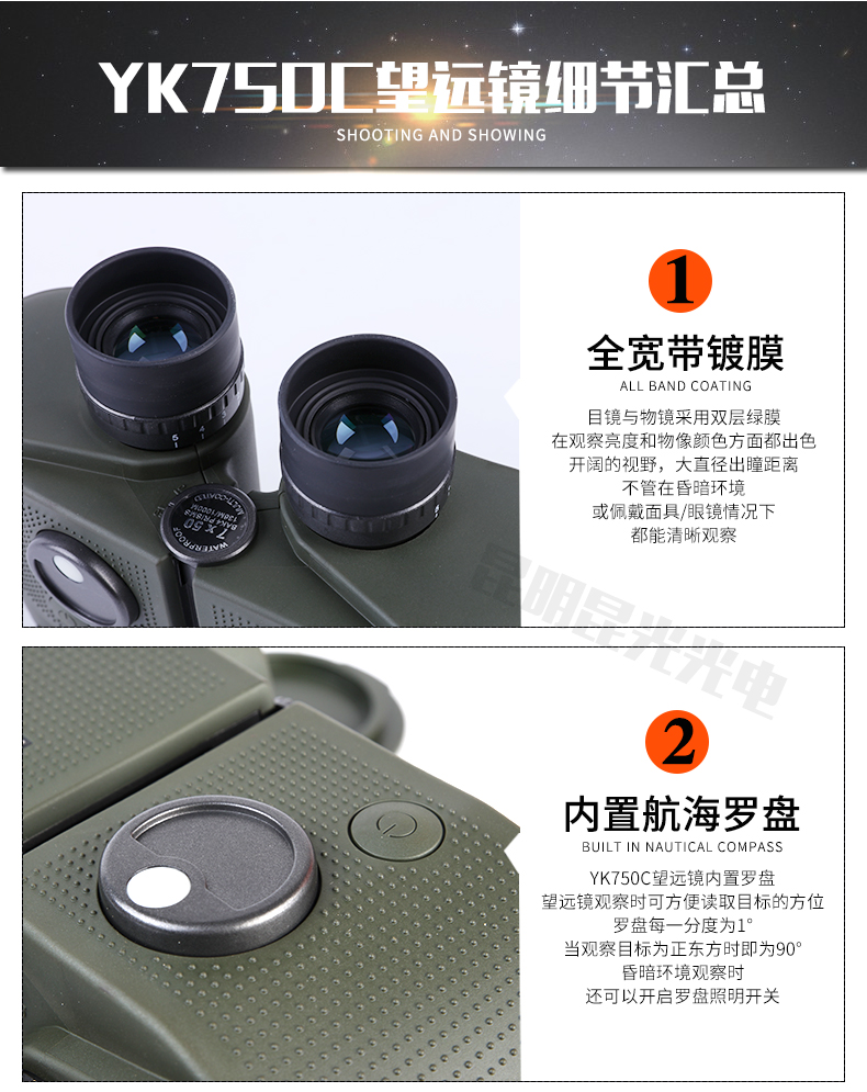 永乐电器官方网站