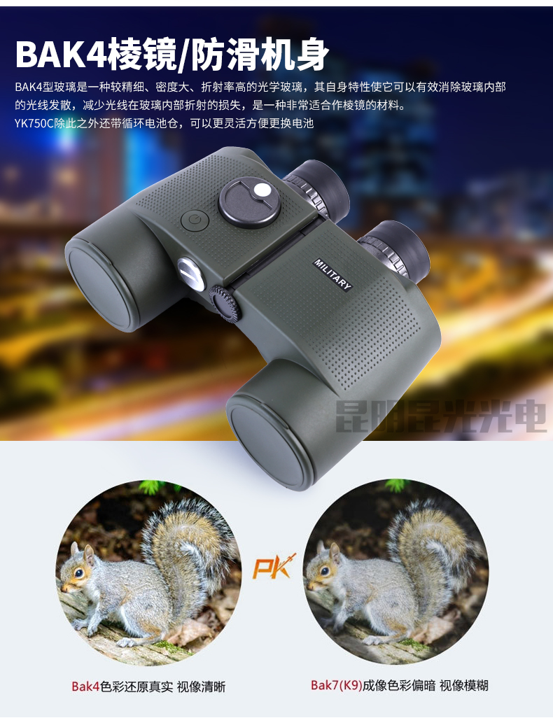 永乐电器官方网站