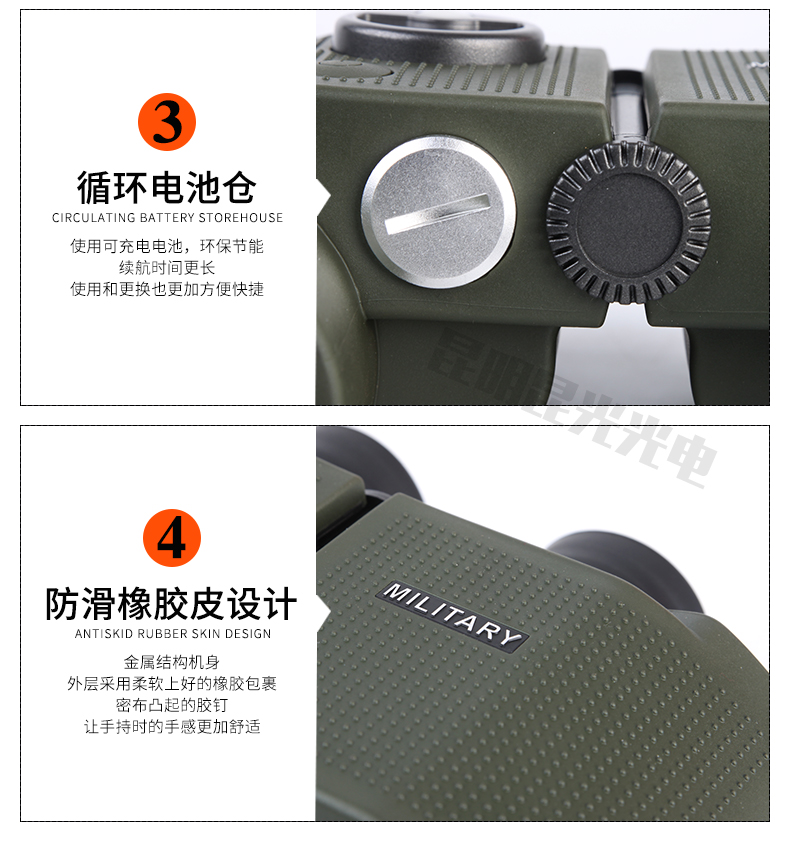 永乐电器官方网站