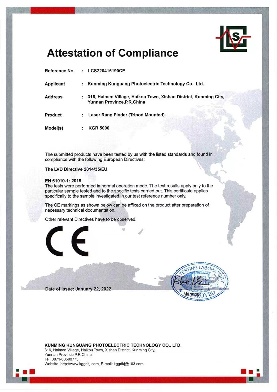 永乐电器官方网站