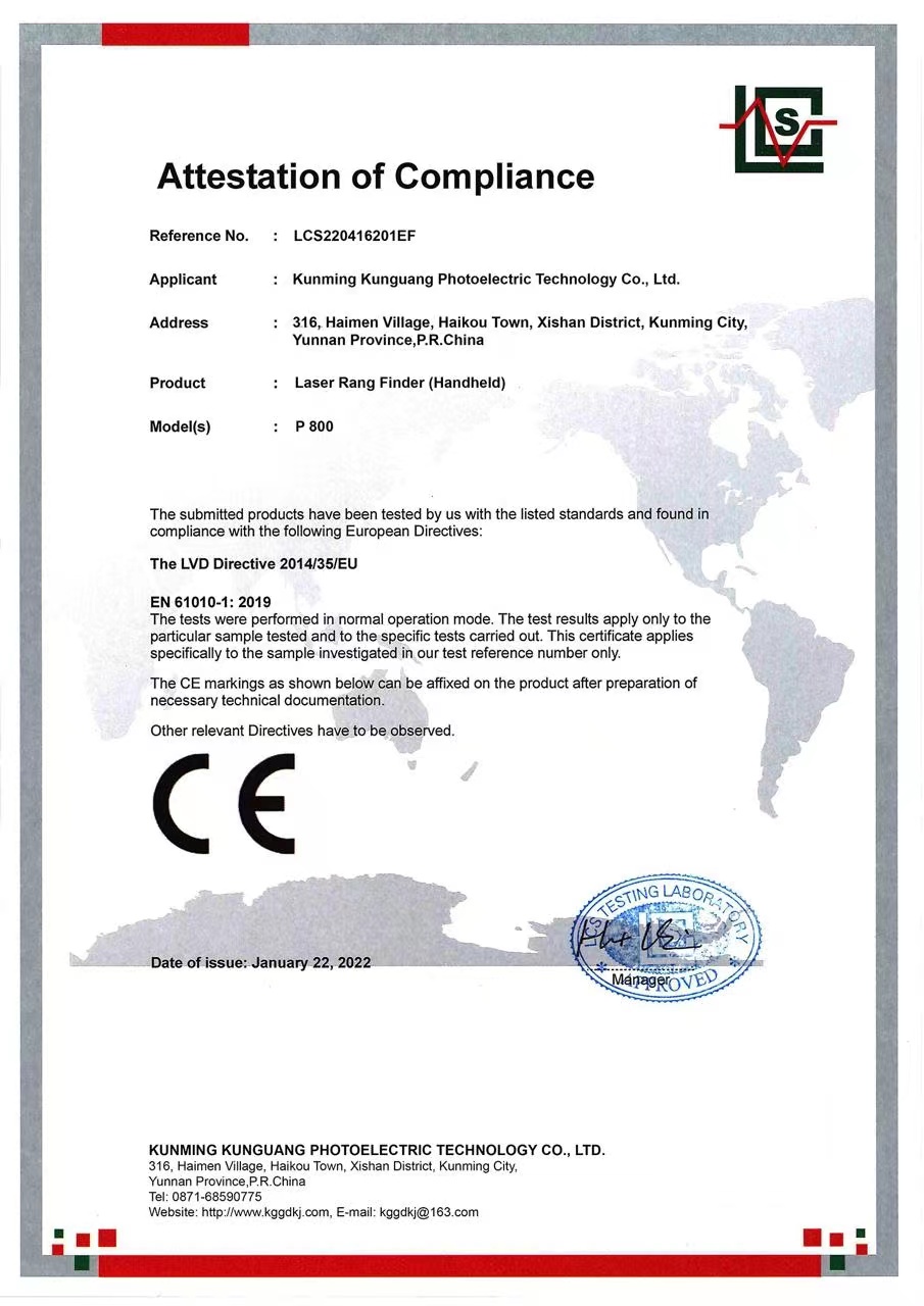 永乐电器官方网站