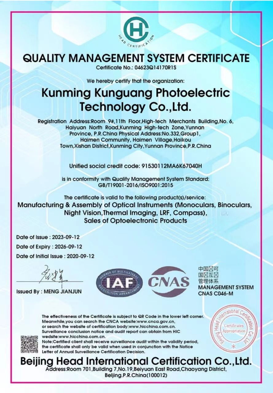 永乐电器官方网站