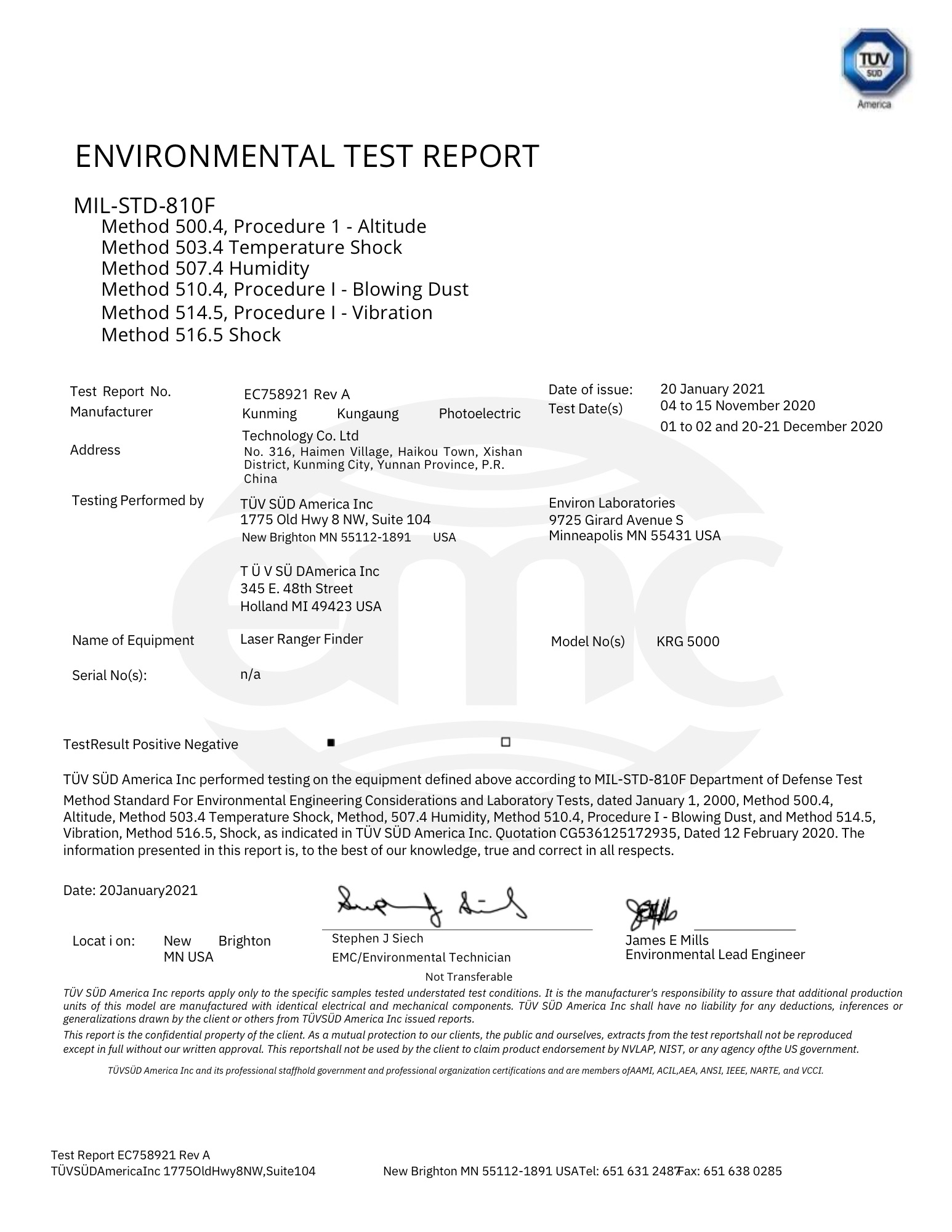 永乐电器官方网站