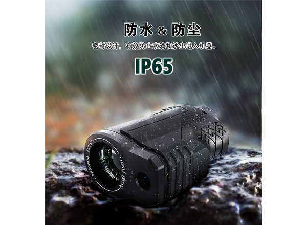 永乐电器官方网站