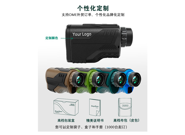 永乐电器官方网站