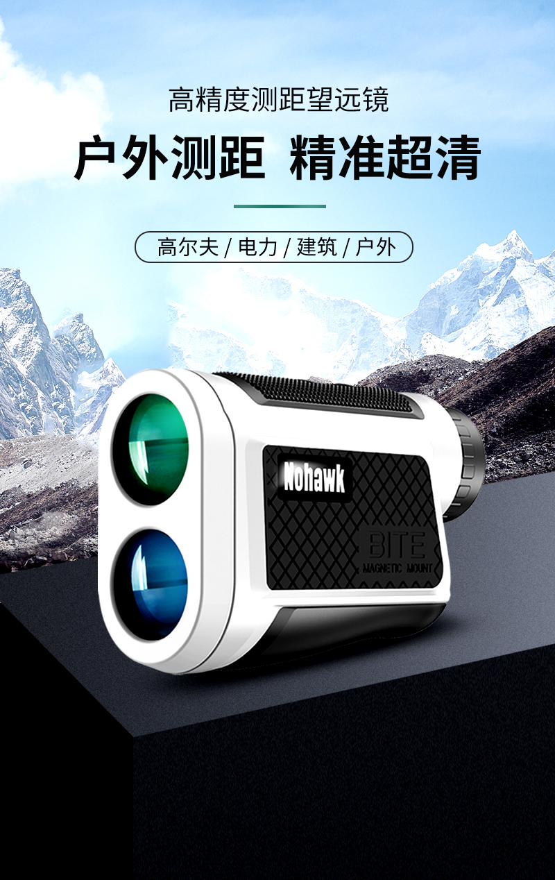 永乐电器官方网站