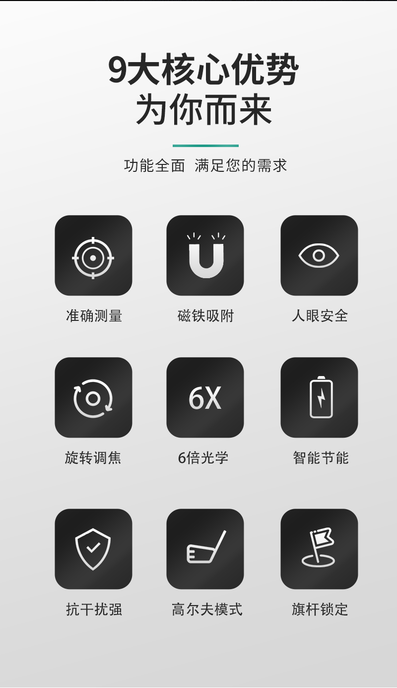 永乐电器官方网站