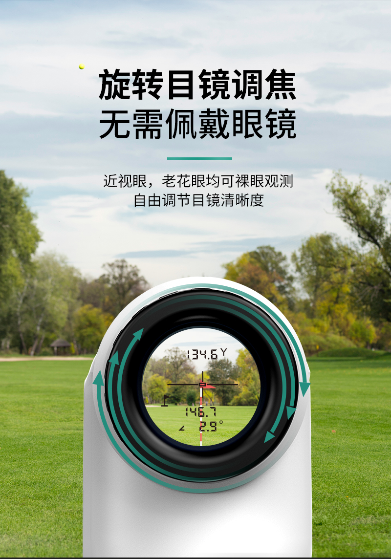 永乐电器官方网站