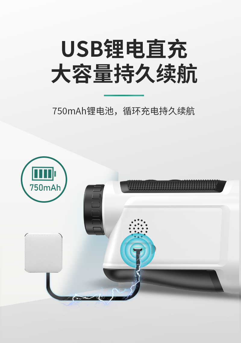 永乐电器官方网站