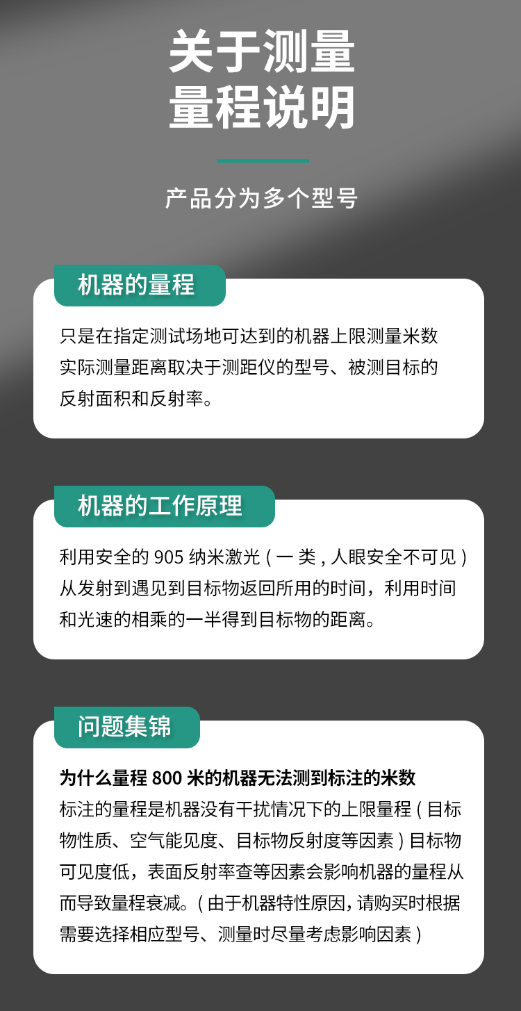 永乐电器官方网站