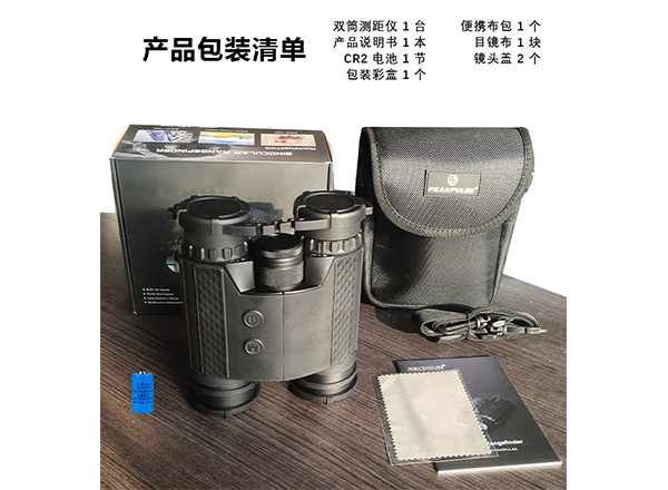 永乐电器官方网站