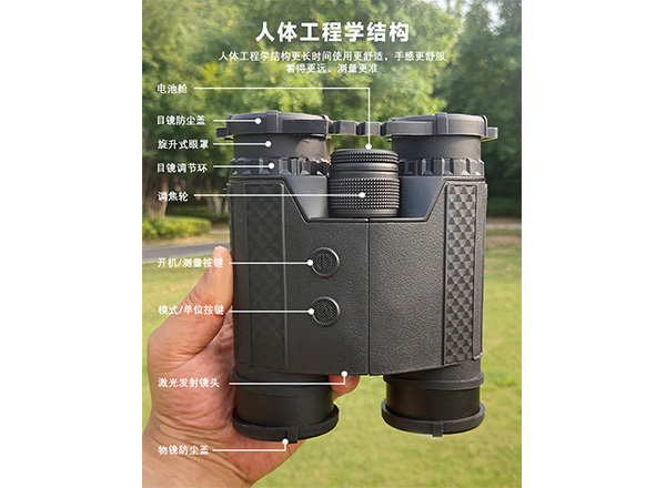 永乐电器官方网站