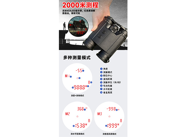 永乐电器官方网站