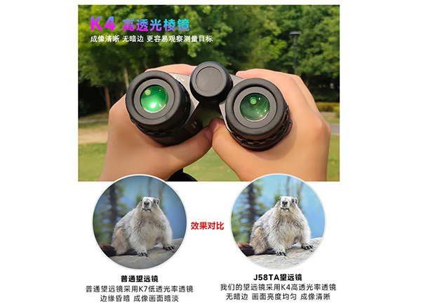 永乐电器官方网站