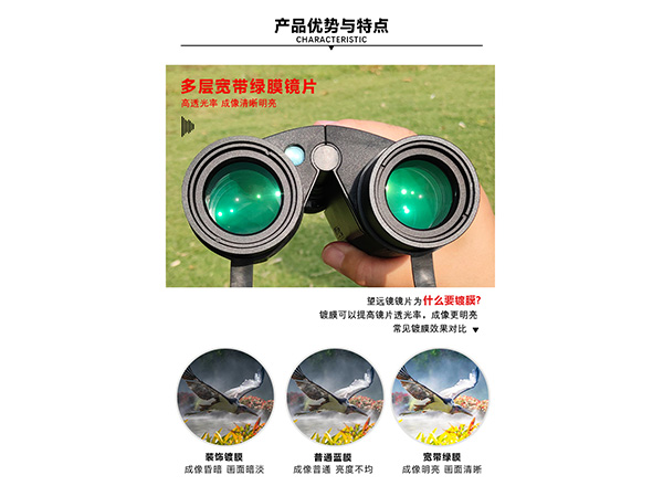 永乐电器官方网站