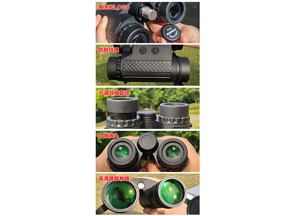 永乐电器官方网站