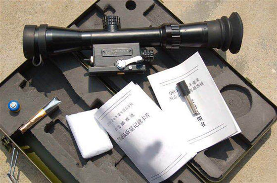 永乐电器官方网站