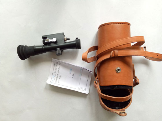 永乐电器官方网站