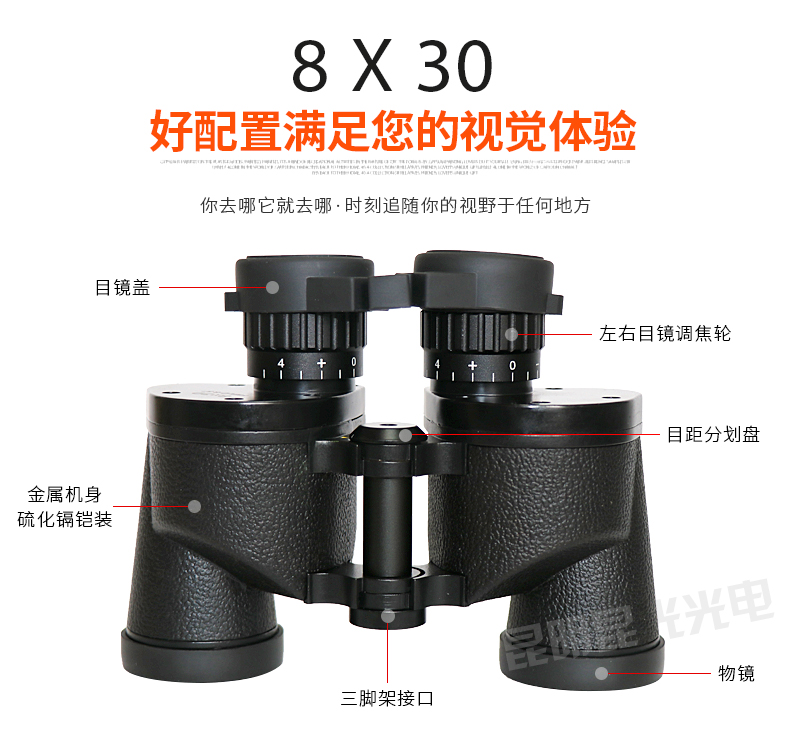 永乐电器官方网站