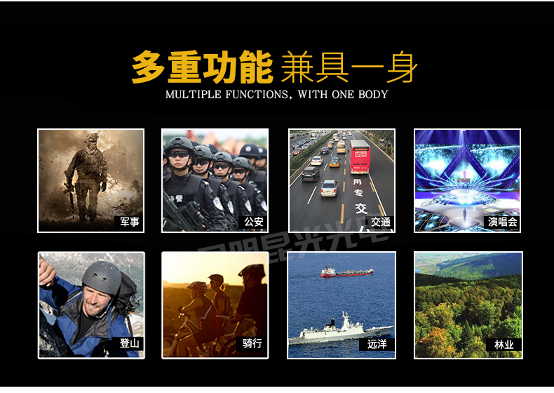 永乐电器官方网站