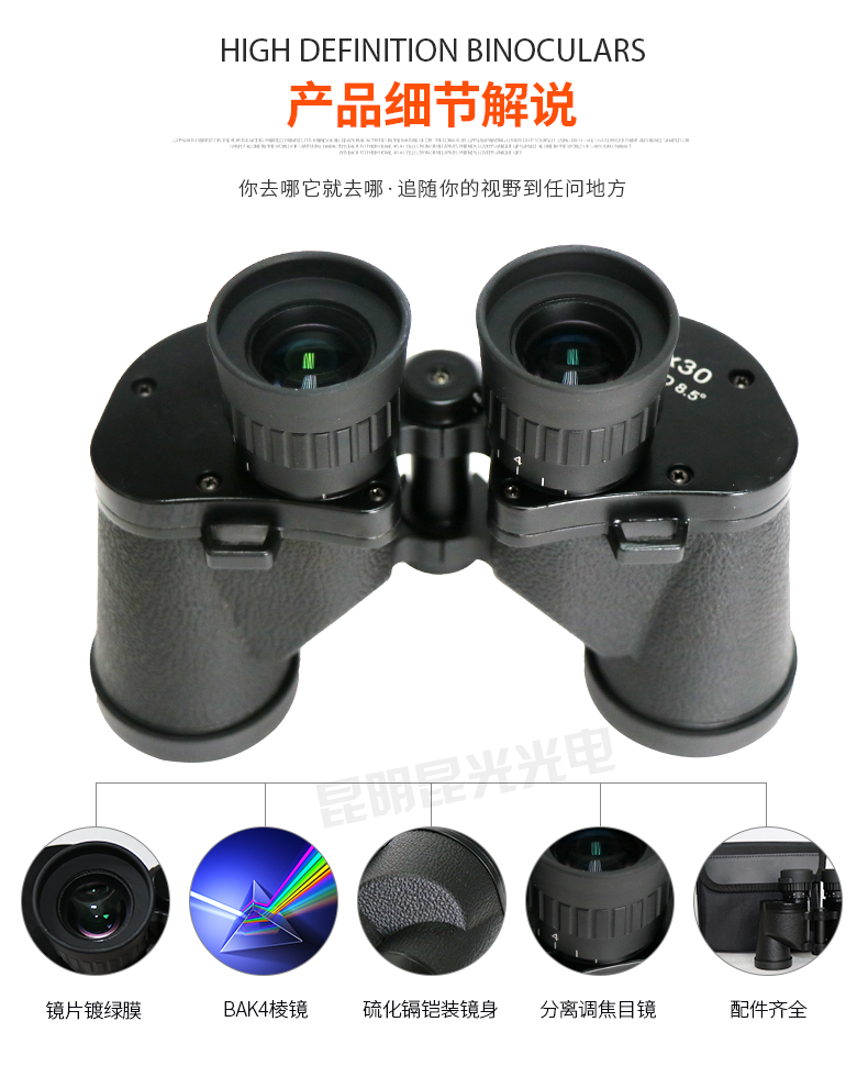 永乐电器官方网站