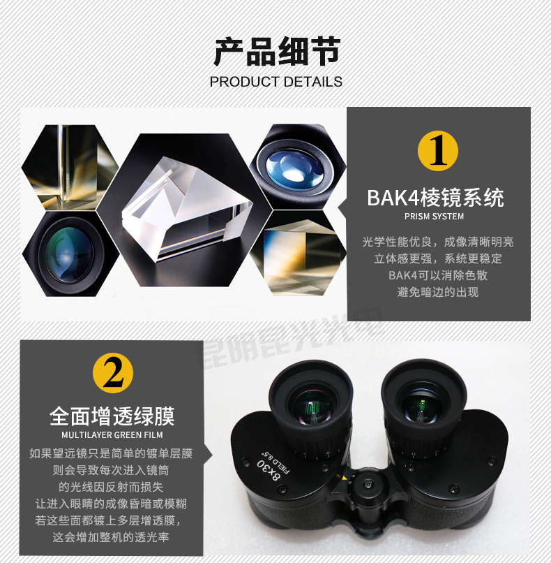 永乐电器官方网站