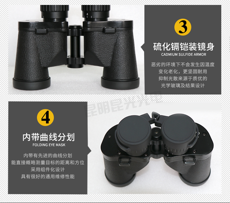 永乐电器官方网站