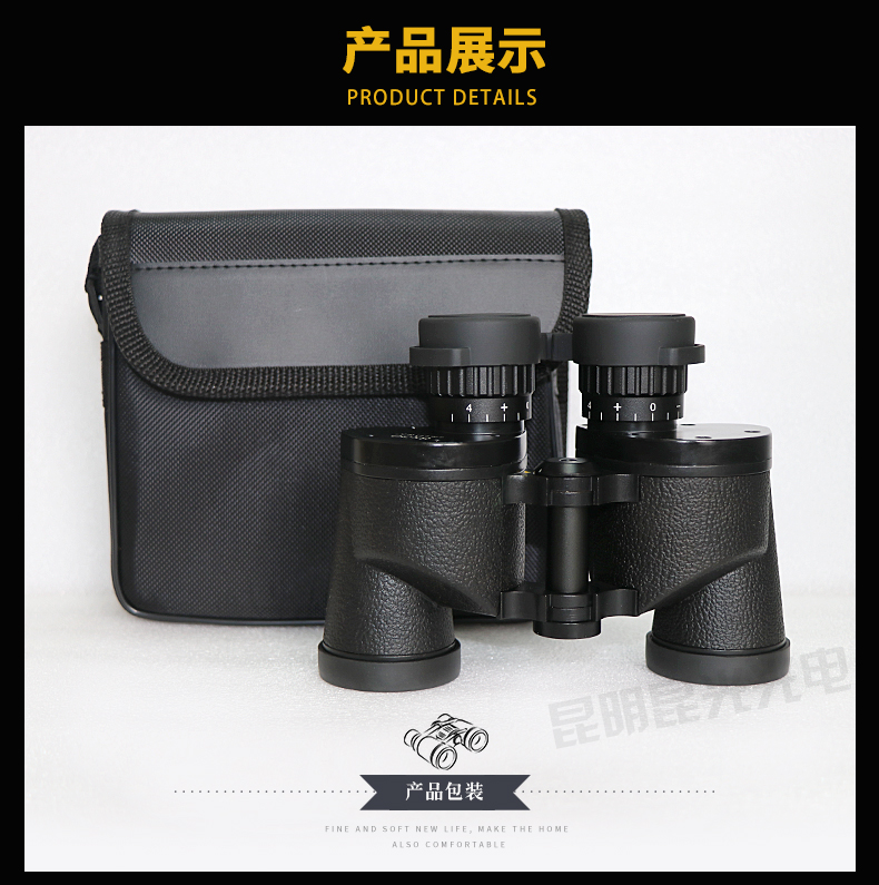 永乐电器官方网站