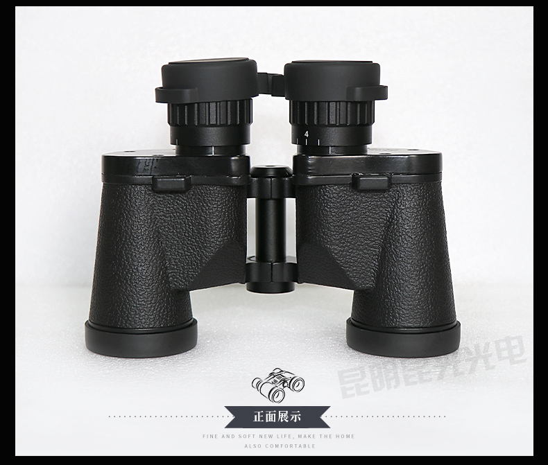 永乐电器官方网站