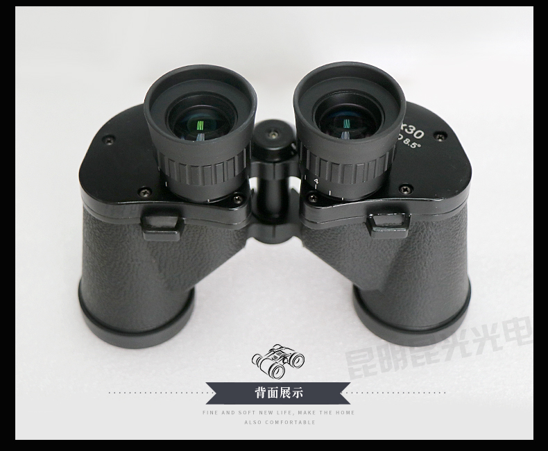 永乐电器官方网站