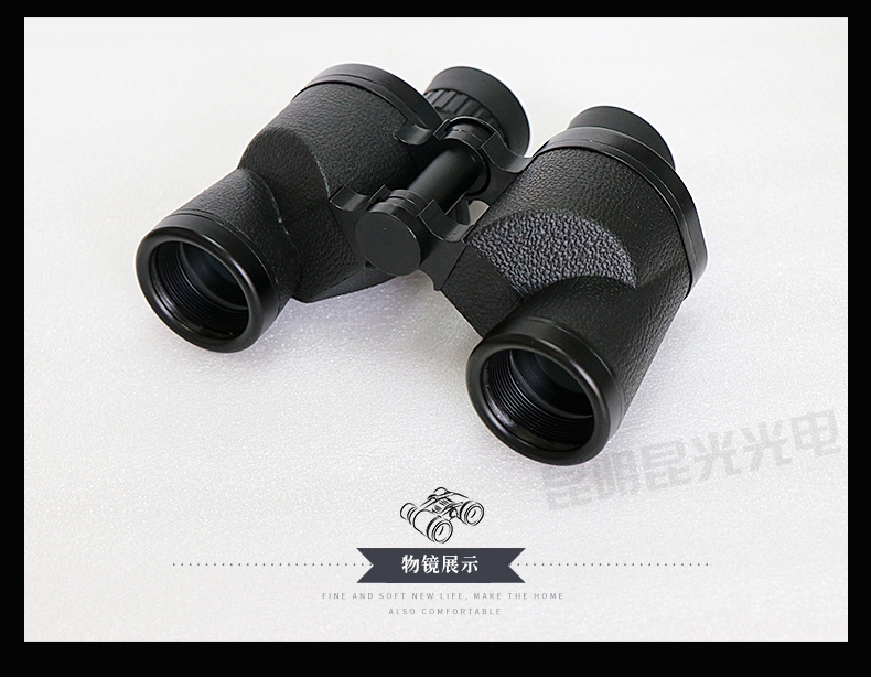 永乐电器官方网站