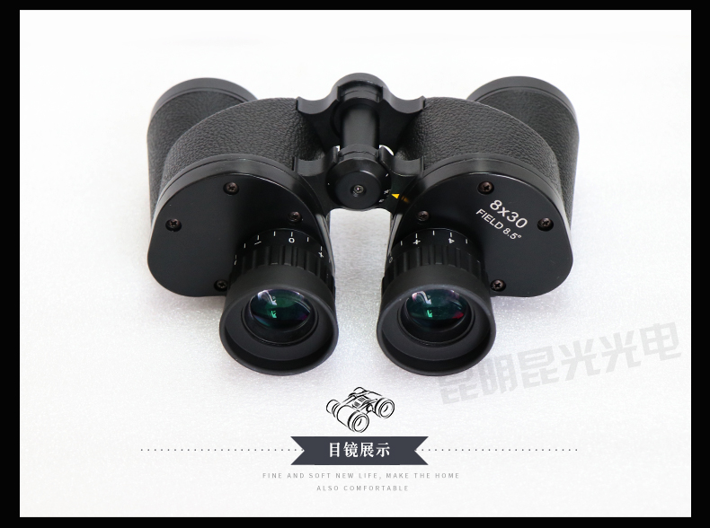 永乐电器官方网站