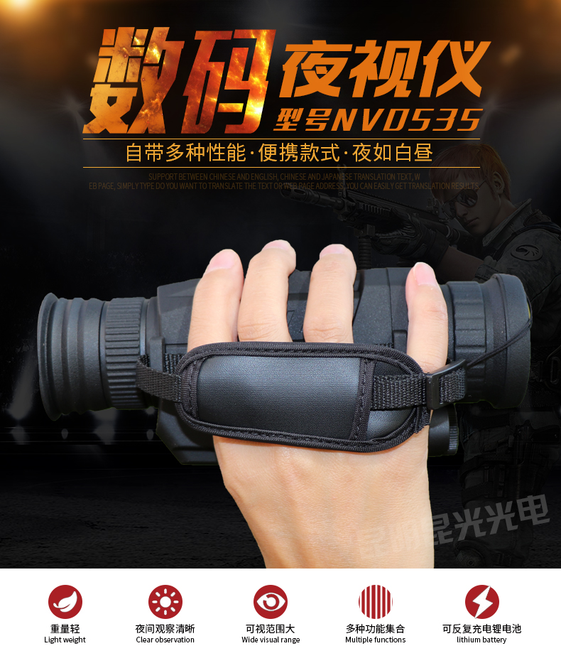 永乐电器官方网站