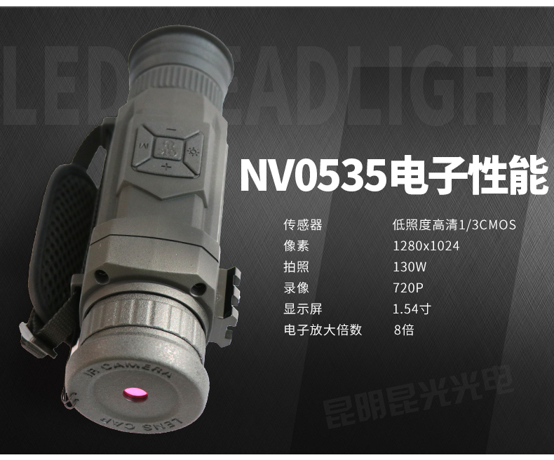 永乐电器官方网站