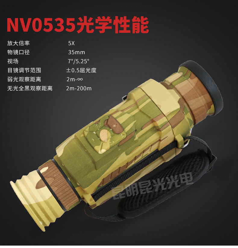 永乐电器官方网站