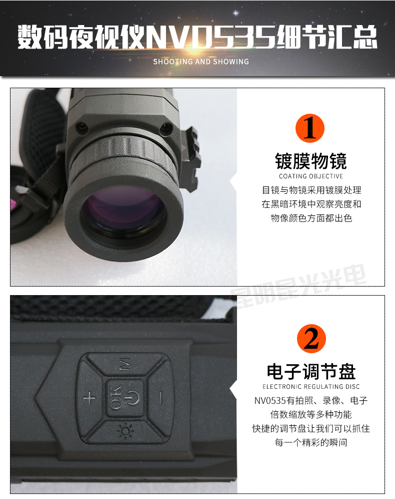 永乐电器官方网站