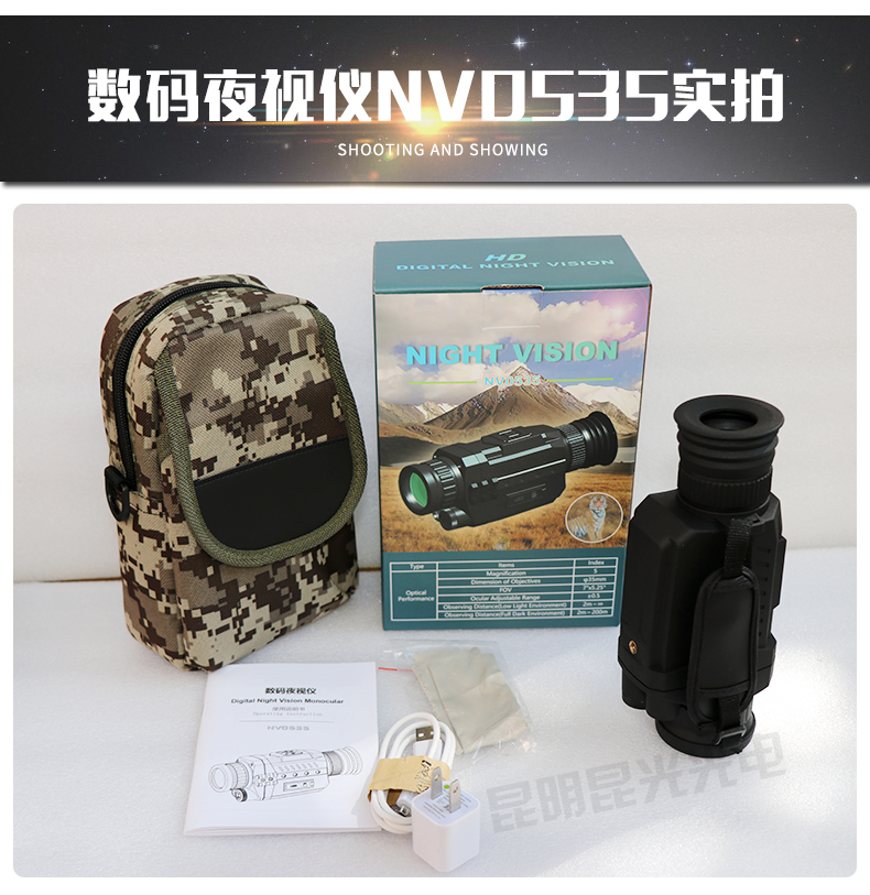 永乐电器官方网站