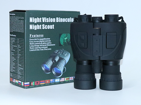 永乐电器官方网站