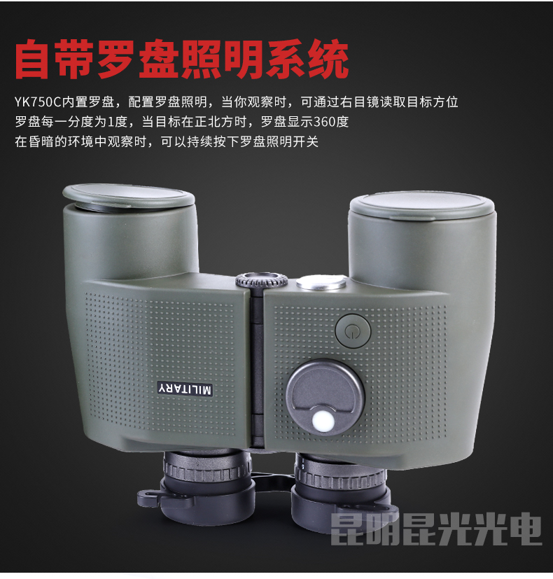 永乐电器官方网站