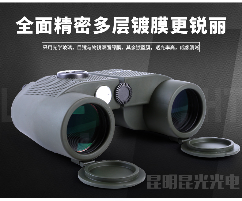 永乐电器官方网站